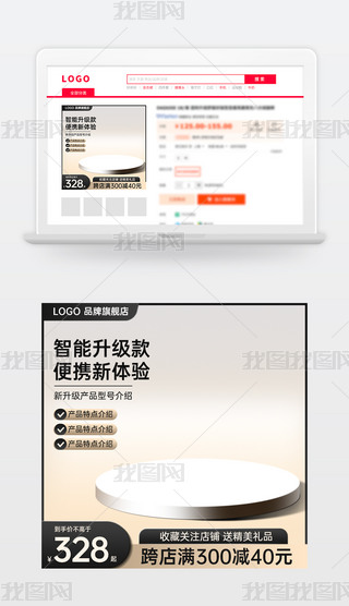 ԭ(chung)ɫ̱Ԍ؈؛(ji)NDģֱͨ܇