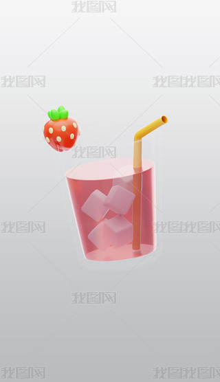 3DͨD˺⓸͸pngDƬز
