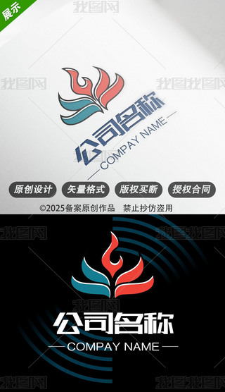 愓(chung)⹫˾(bio)־O(sh)Ӌ(j)ʸز