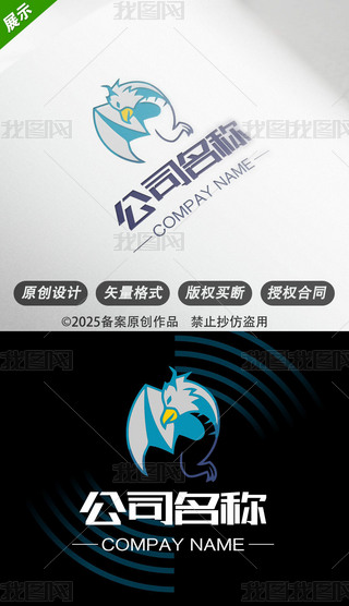 ͨlogo