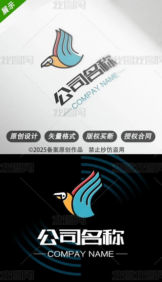 (chung)wB(nio)˾(bio)־O(sh)Ӌ(j)