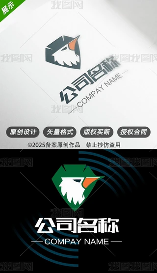 @ʯ^ooOИI
