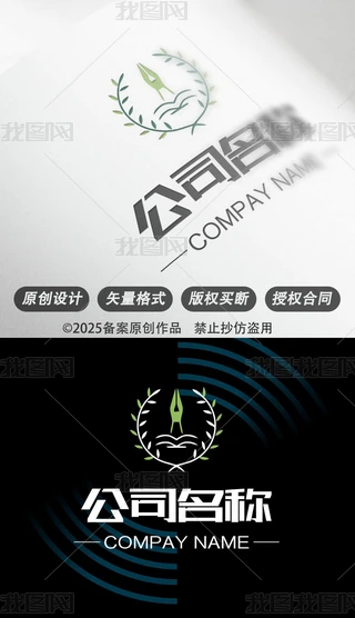 ¹G~UP䓹PԢC(j)W(xu)R(sh)ľИI(y)