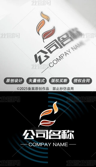 (sh)~ûИI(y)