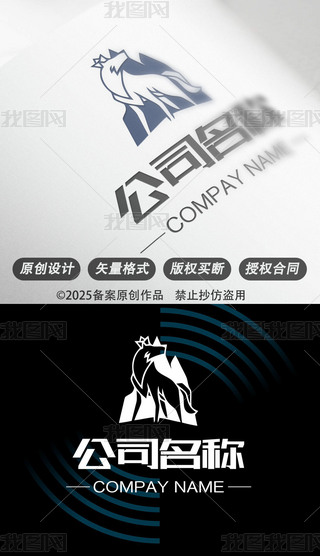 ǎڙ߶˹ИI