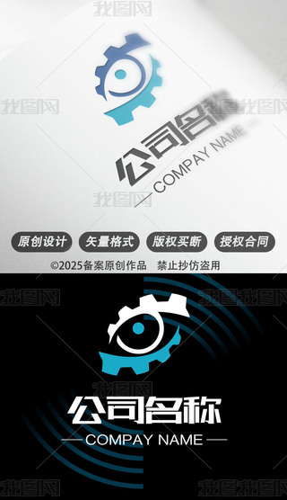 X݆۾ܶcI(y)(sh)