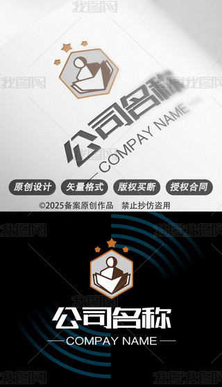 ӖCx־logo