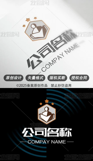 Ӗ(xn)C(j)(gu)x(bio)־logo