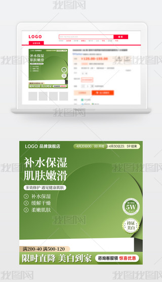 ԭ(chung)Gɫ̱Ԍ؈؛(ji)N(xio)Dģֱͨ܇(ch)