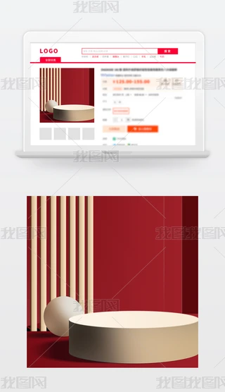 ԭtɫ̱Dֱͨ܇Dز