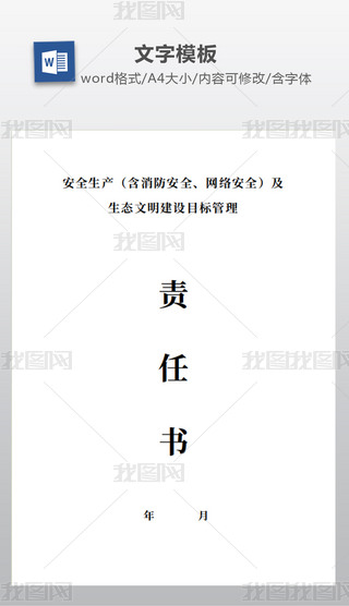 ȫa(chn)B(ti)OĿ˹؟Ε