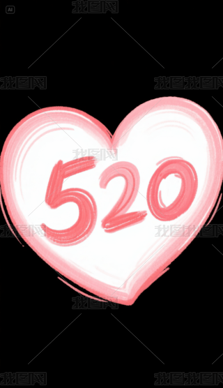 520˹֙Cڼ (1)