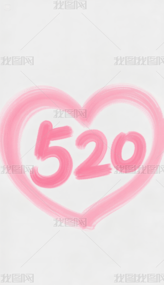 520˹(ji)֙Cڼ (7)