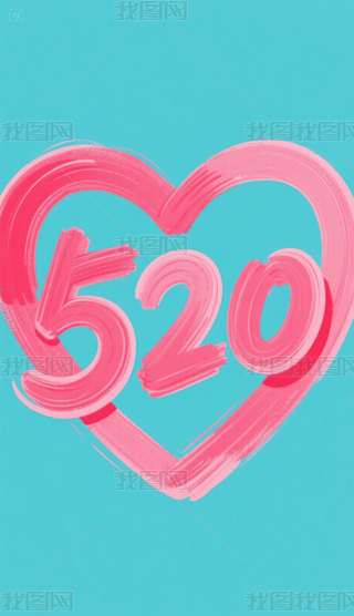 520˹֙Cڼ (9)