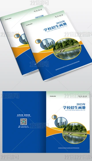 {(ln)SɫW(xu)Уփ(c)(hu)(c)O(sh)Ӌ(j)
