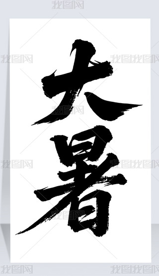 (ji)wO(sh)Ӌ(j)