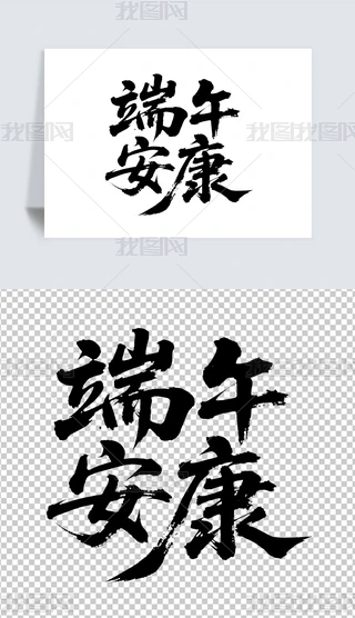 簲繝(ji)wز