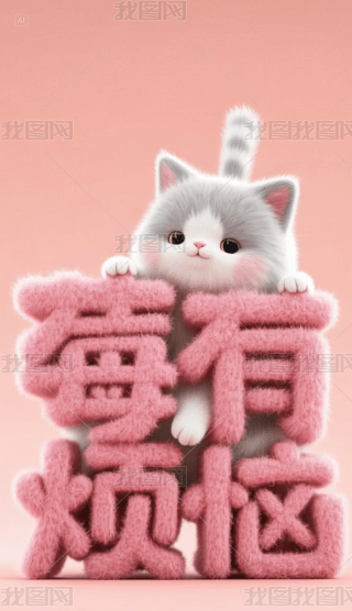 ϵݮП؈֙C(j)ڼ