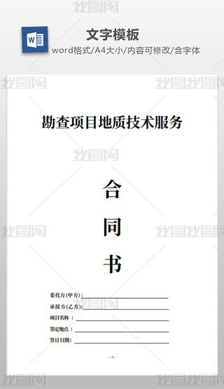 (xing)Ŀ|(zh)g(sh)(w)ͬ(sh)