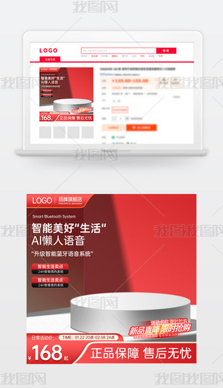 ԭ(chung)618DԌ؈؛(ji)NDģֱͨ܇