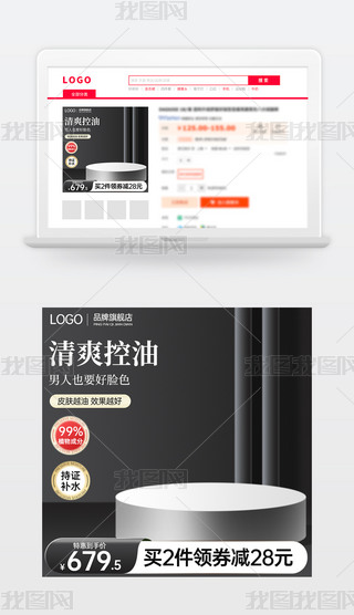 ԭ(chung)618DԌ؈؛(ji)N(xio)Dģֱͨ܇(ch)