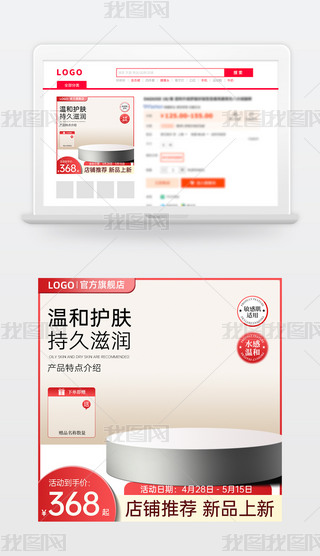 ԭ(chung)618DԌ؈؛(ji)N(xio)Dģֱͨ܇(ch)