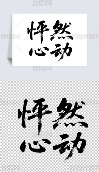 ȻĄ(dng)˹(ji)Ϧ(ji)520ز