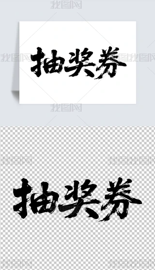 骄ȯwزwO(sh)Ӌ(j)