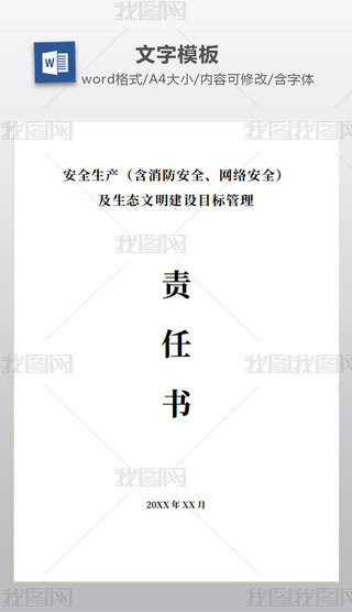 ȫa(chn)B(ti)OĿ˹؟Ε