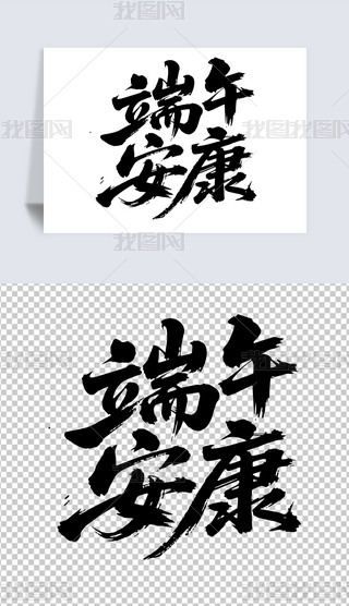 繝(ji)ˇg(sh)֝hO(sh)Ӌ(j)زʸز