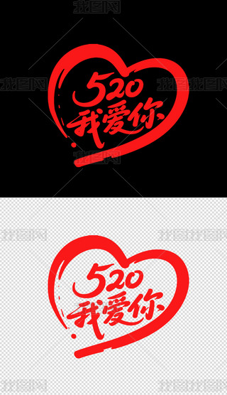 520ҐwO(sh)Ӌ(j)