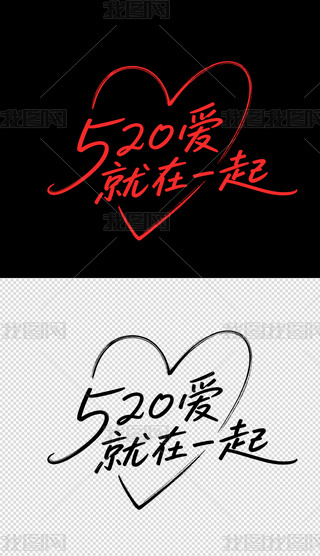 520ҐwO(sh)Ӌ(j)