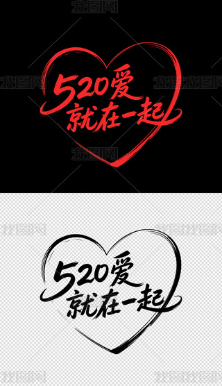 520ҐwO(sh)Ӌ(j)