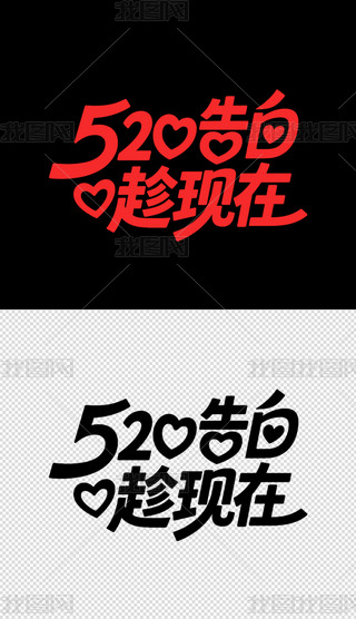 520ҐwO(sh)Ӌ(j)5