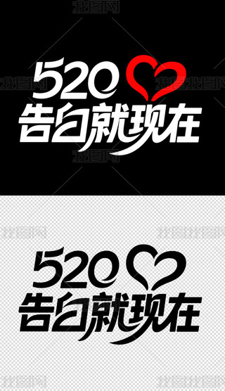 520ҐwO(sh)Ӌ(j)
