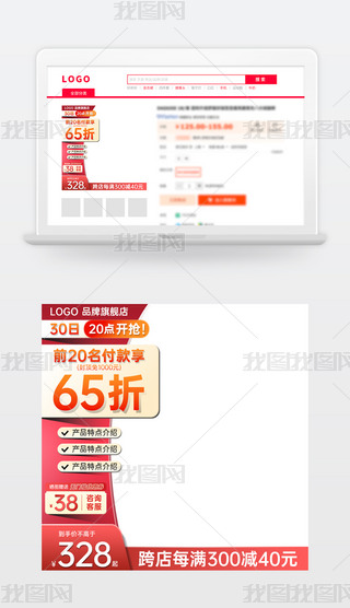 618ԌD