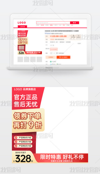 ԭ(chung)618DԌ؈؛(ji)NDģֱͨ܇