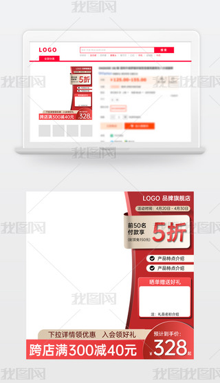 ԭ(chung)618DԌ؈؛(ji)NDģֱͨ܇