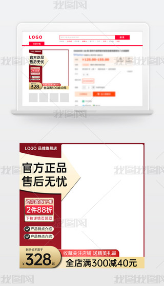 ԭ(chung)618DԌ؈؛(ji)NDģֱͨ܇