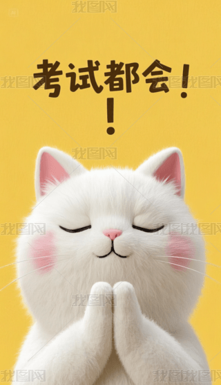\С؈ԇ֙Cڼ (3)