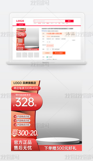 ԭ(chung)618DԌ؈؛(ji)NDģֱͨ܇