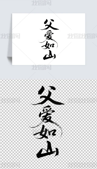 (i)ɽH(ji)
