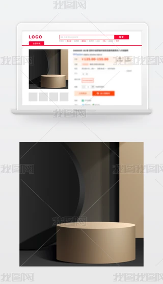 ԭɫ̱Dֱͨ܇Dز
