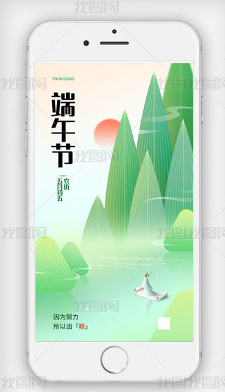 繝