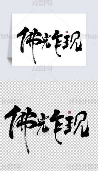 էF(xin)Ї(gu)L(fng)O(sh)Ӌ(j)Ԫ ֌(xi) 
