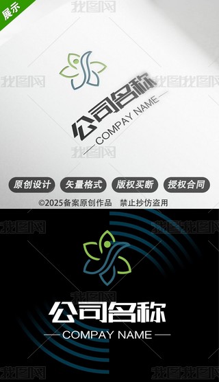 {GDowcˇ͏dИI(y)