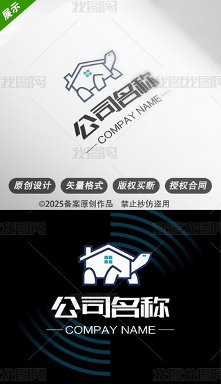 logo