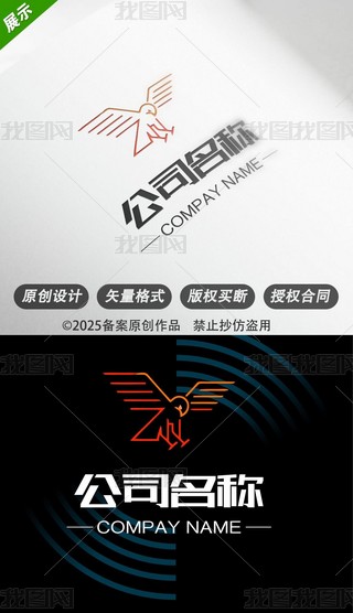LOGOwB