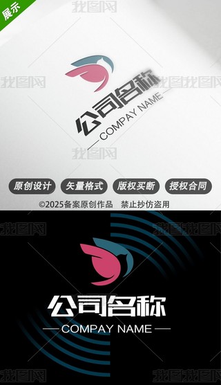 G~LOGO