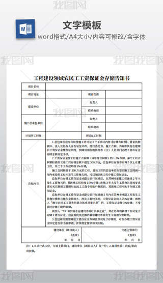 ̽O(sh)I(lng)r(nng)񹤹YC惦(ch)֪(sh)